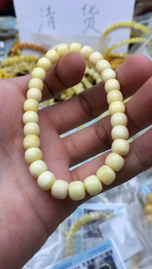 裸石蜜蜡未镶嵌手串卡7