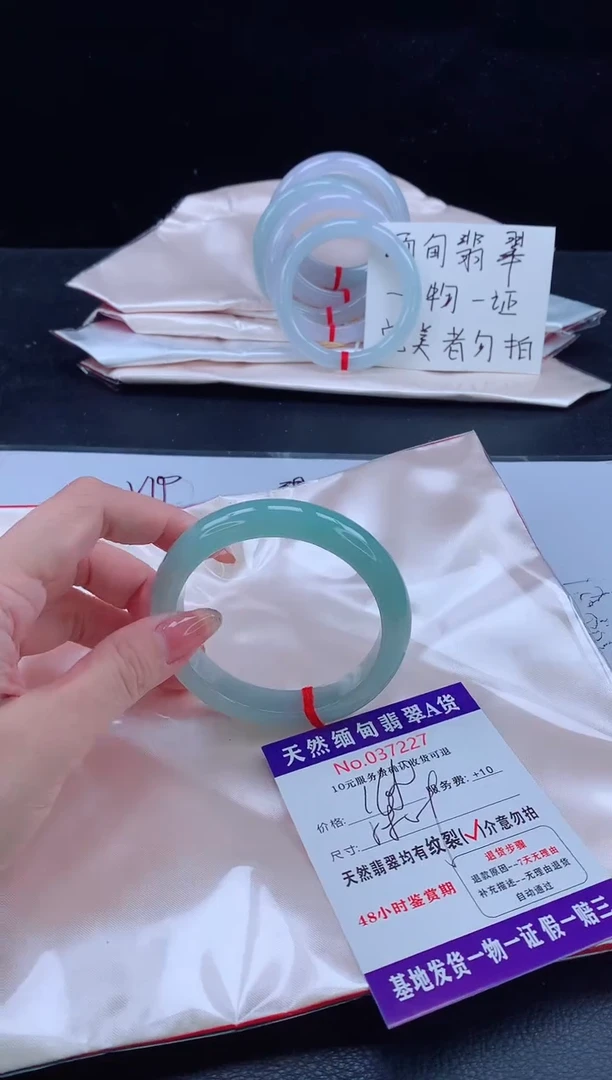 未镶嵌手镯翡翠1111111111111