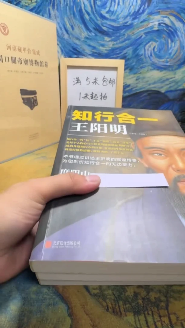善****静永威书社下单链接