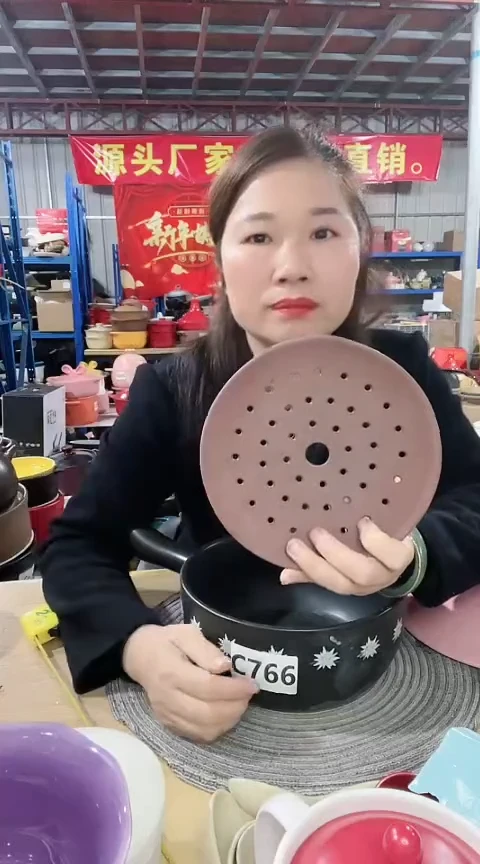 【闪购商品】明显瑕疵1735紫砂蒸片色差