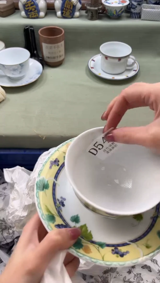 瓷片果**琪       D546