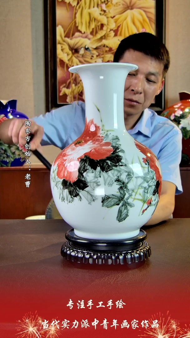 摆件景德镇陶东方陶瓷艺术作品花瓶摆件瓷板画