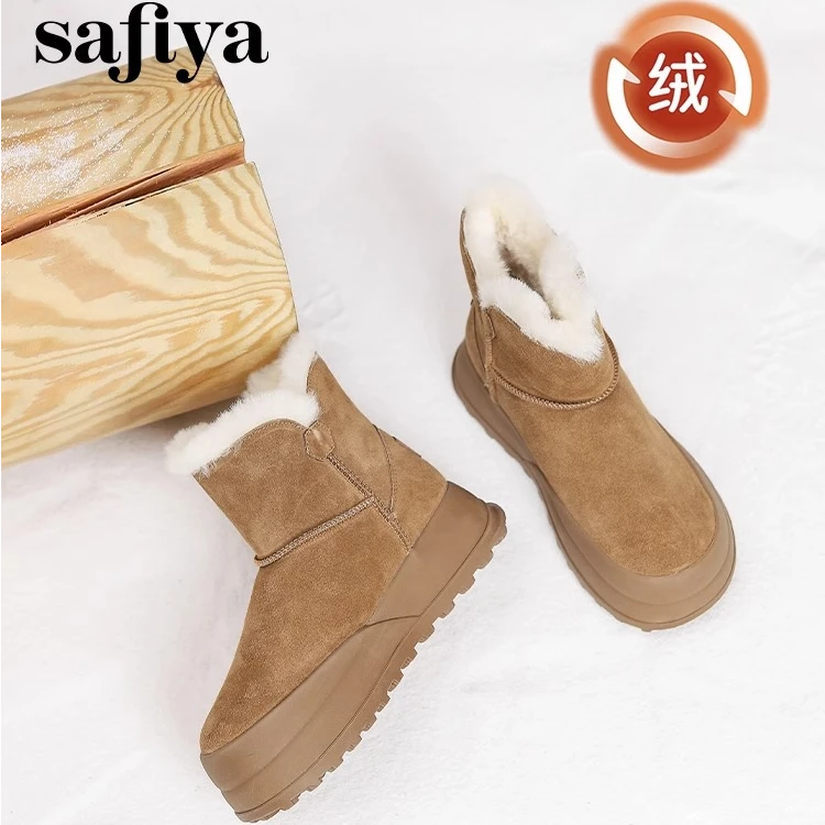 索菲娅冬季百搭防寒厚底加绒保暖雪地靴SF4411A210