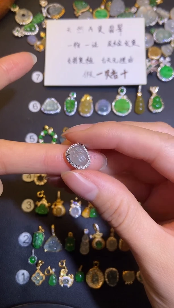 吊坠(不含链)银S925镶嵌翡翠1