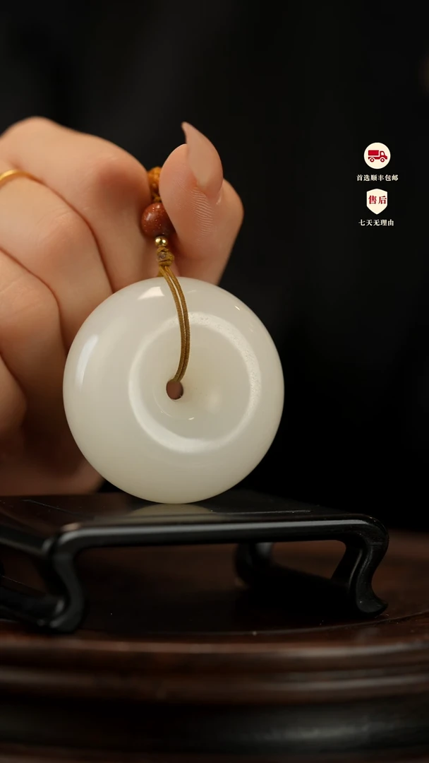 云南石荔枝白雕刻：平安扣手把件挂件