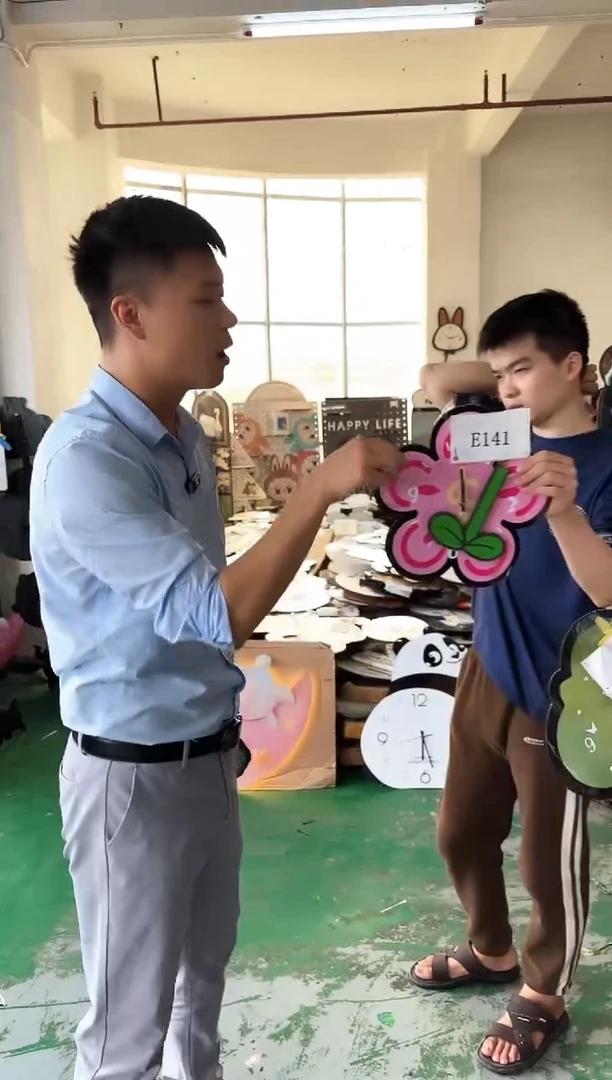 横款孤品微瑕果果闪购E141