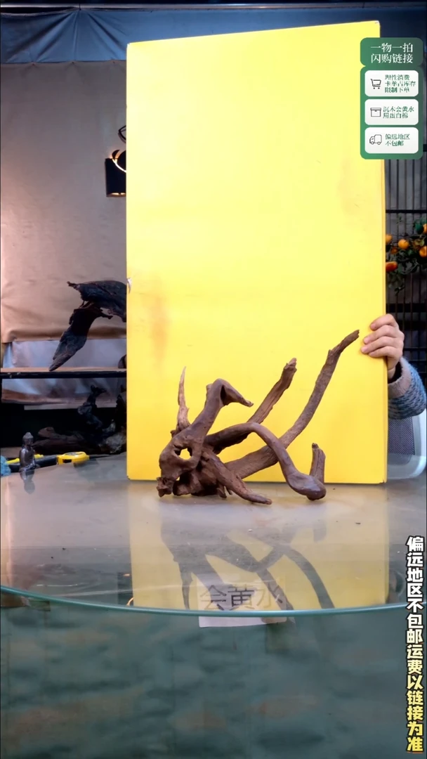 景沐沉木L590  35-13-28粘接