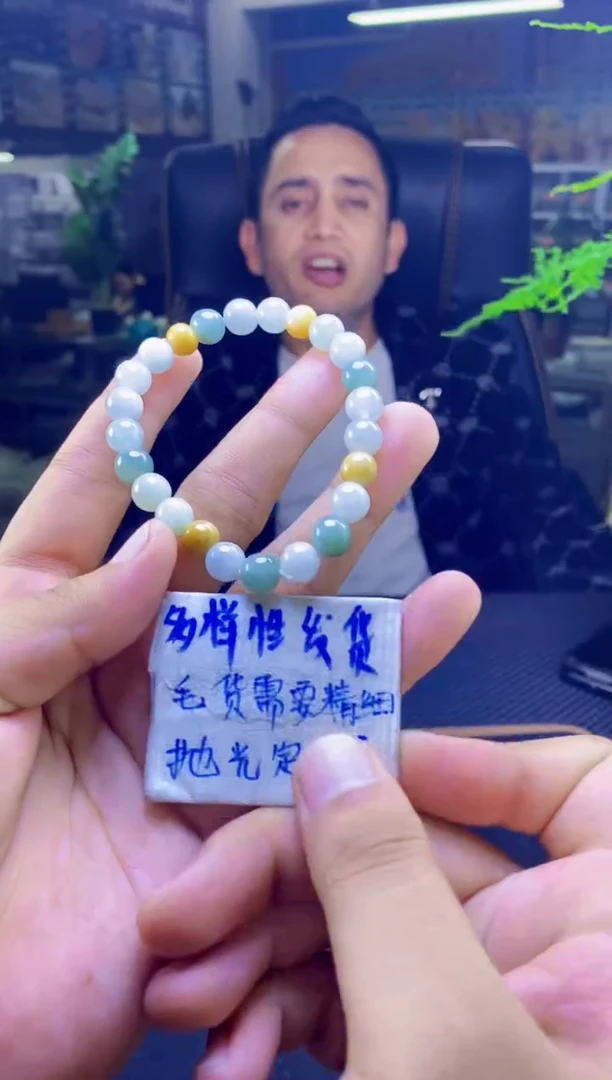 【闪购商品】定制翡翠未镶嵌纯天然缅甸翡翠A货 多样性发货只发其一