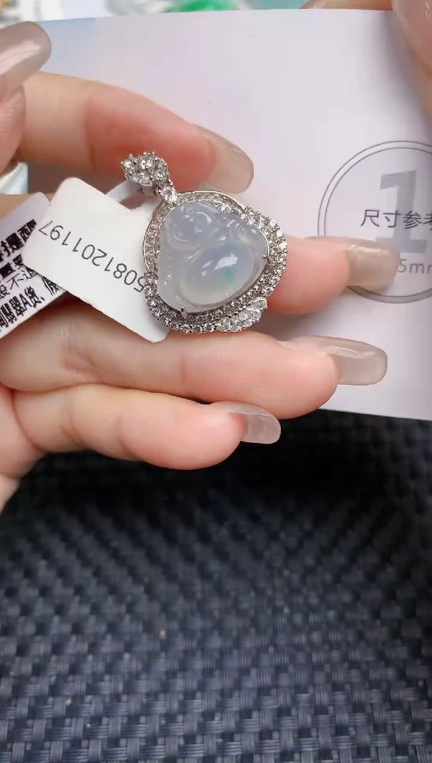 颈饰未镶嵌翡翠天然缅甸A货翡翠百元以上9元证书费自理