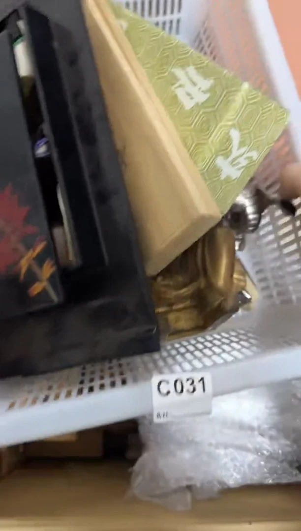 瓷片031单品单价 谨慎参拍