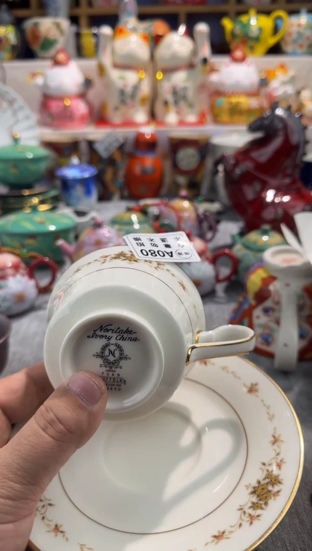 【闪购商品】碟鹏哥鹏哥瓷器专拍