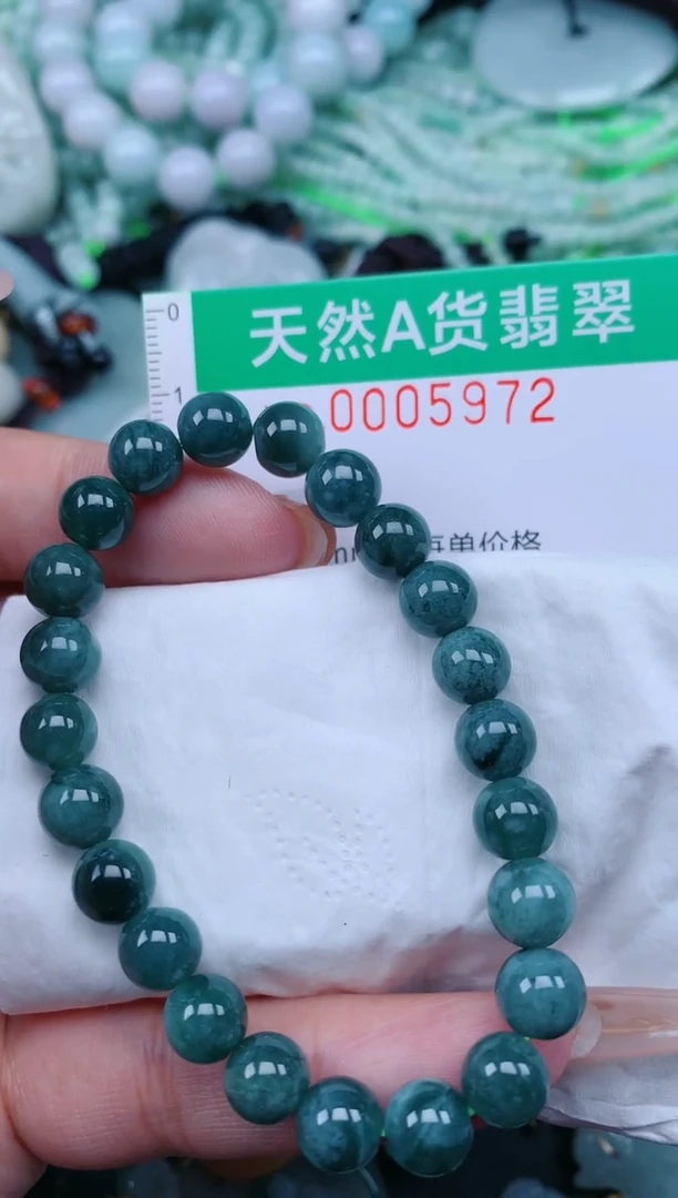 【闪购商品】翡翠颈饰未镶嵌.0005972