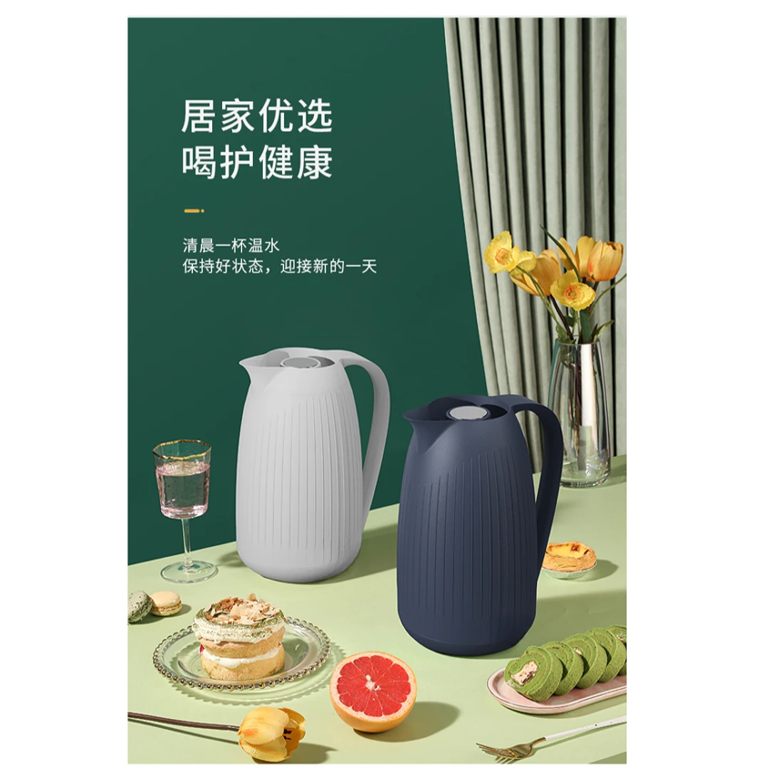 威家-轻奢保温壶（颜色随机）