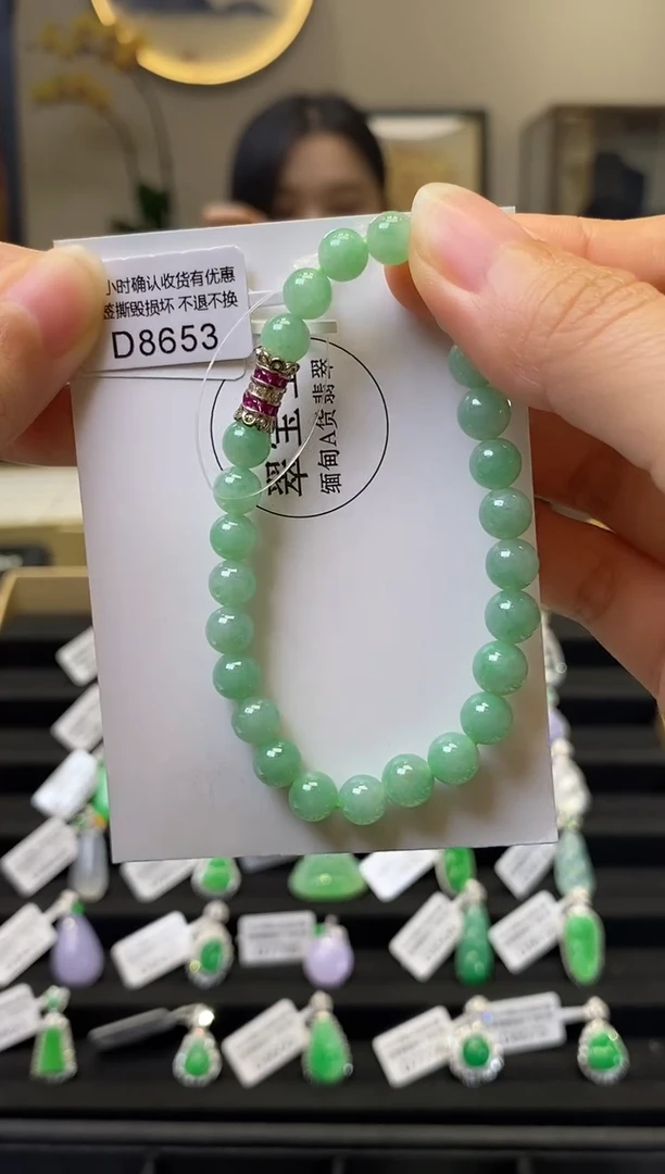 未镶嵌手串翡翠D8653 手串 含运营费