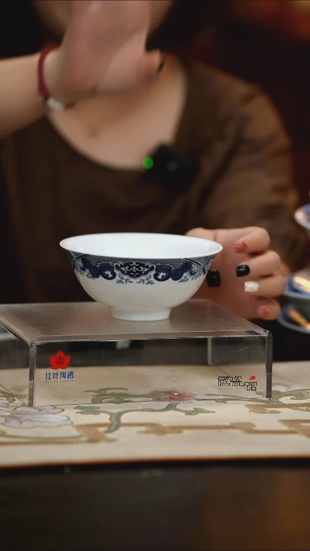 2个微瑕古典园林5英寸碗