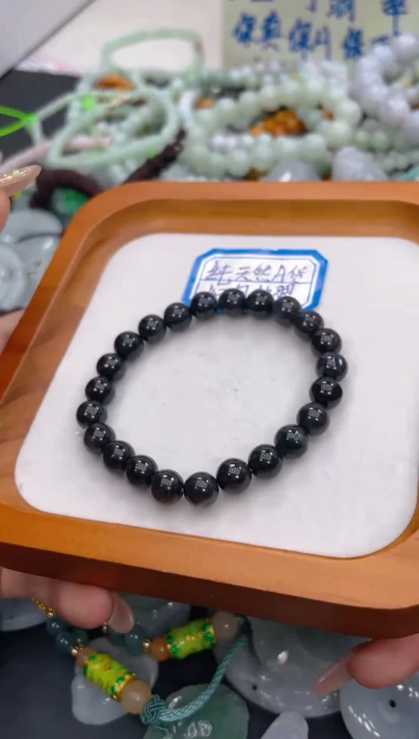未镶嵌挂件翡翠029多样性发货