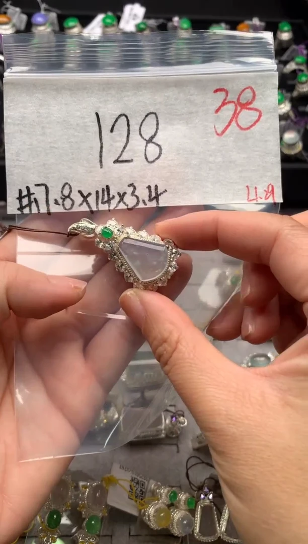 【闪购商品】定制翡翠未镶嵌毛货需精细抛光拍一发一