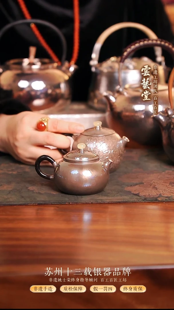 初*顾客凑券专拍链接