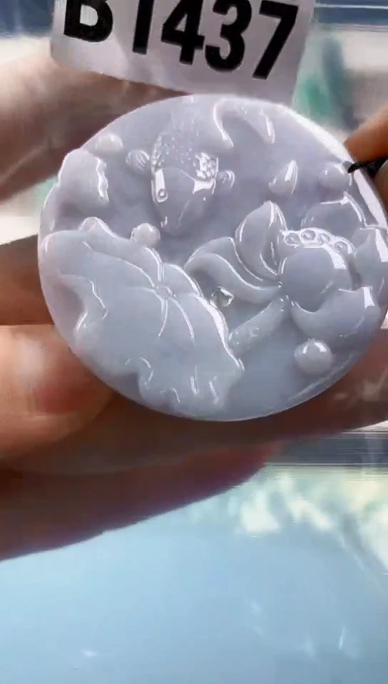 翡翠未镶嵌颈饰天然翡翠吊坠挂件