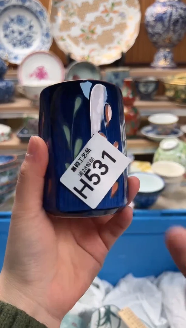 瓷片守**光531H满28包邮 不满找客服延期发货