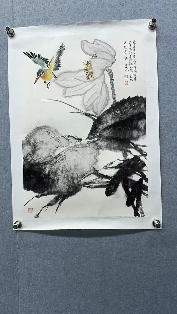 国画zx 4 国画 田晓峰 2