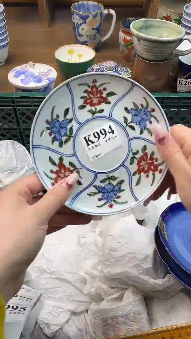 瓷片郑**上