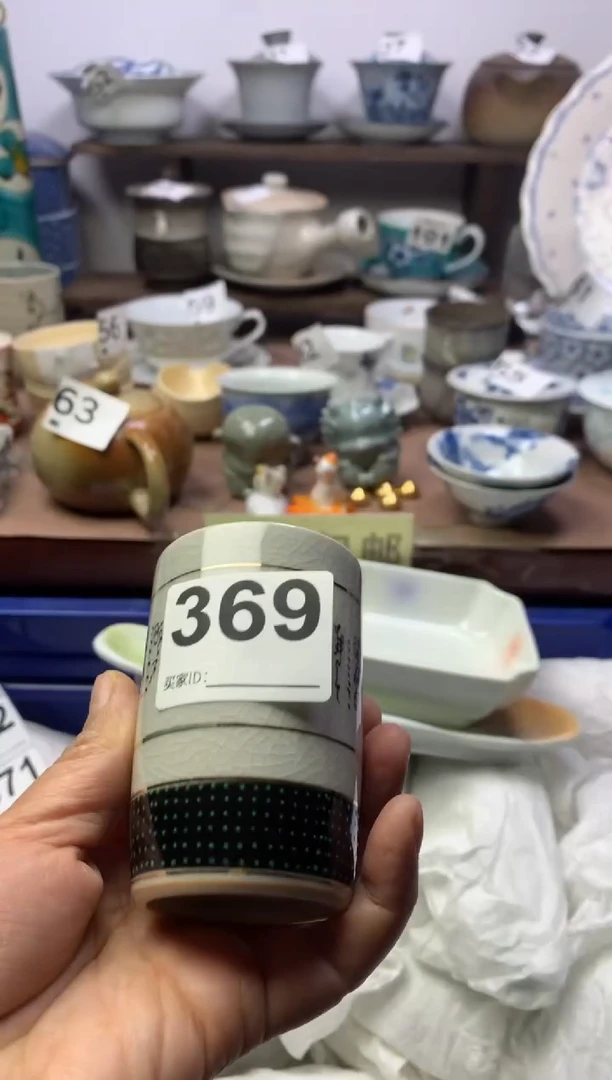 【闪购商品】瓷片明雅阁工艺品店