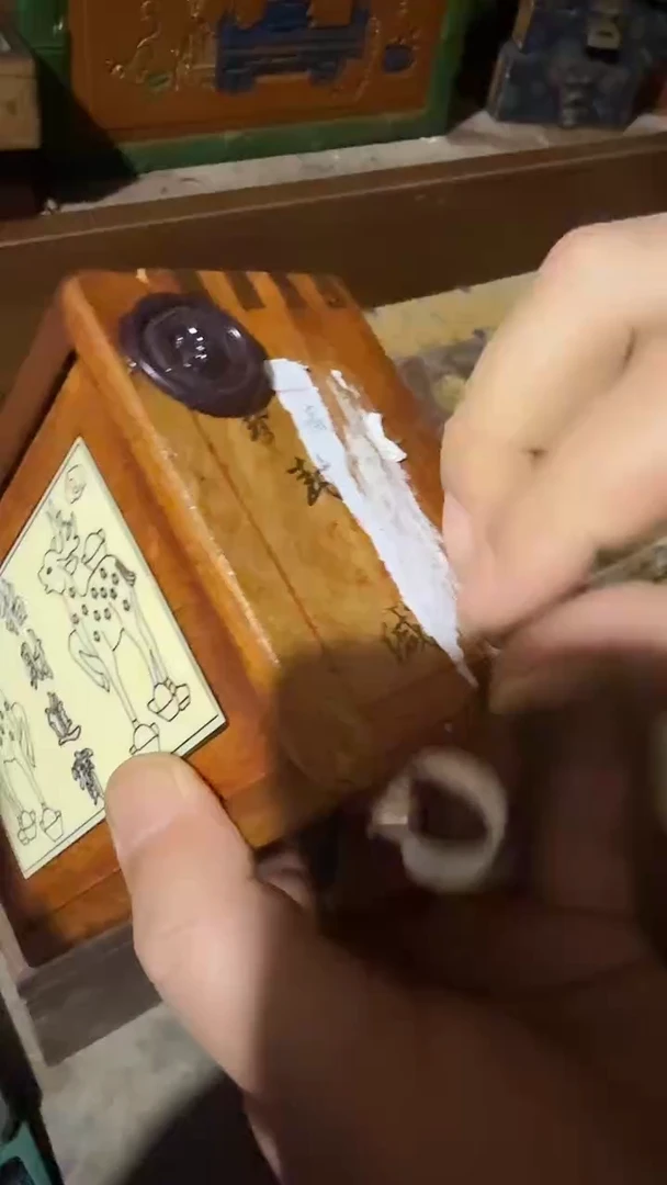 木        小鹿盒子带牌子