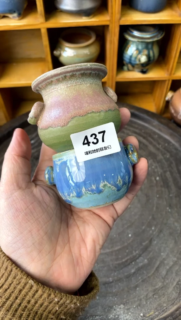 【闪购商品】陶437 内口4【多肉花盆多肉盆】