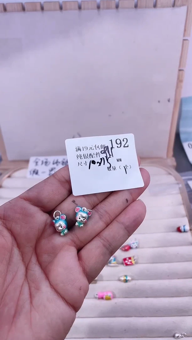 无足银纯银配件192