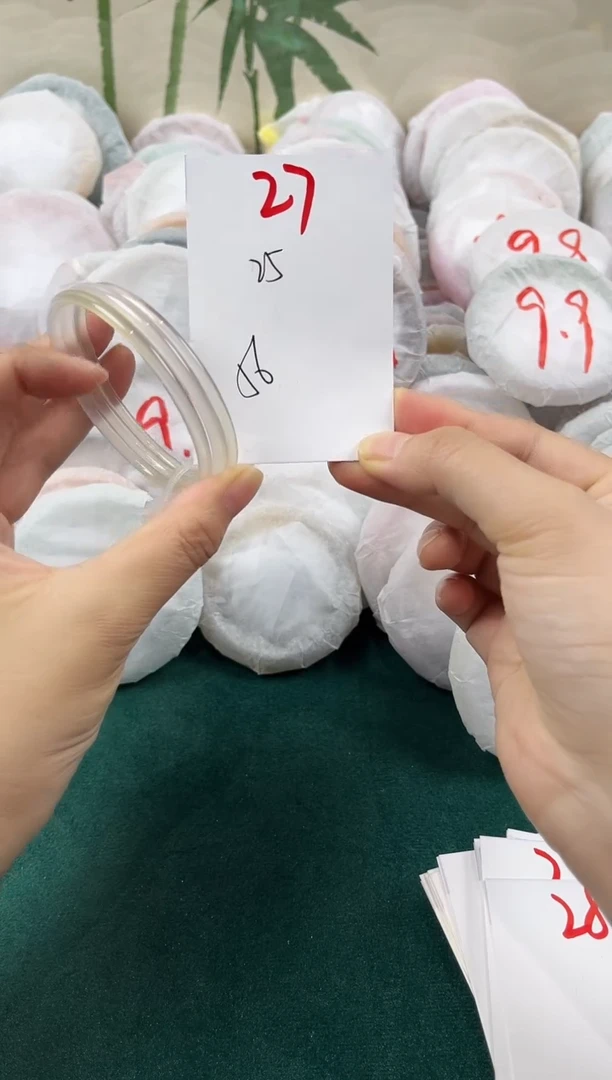 手镯玛瑙/玉髓未镶嵌27