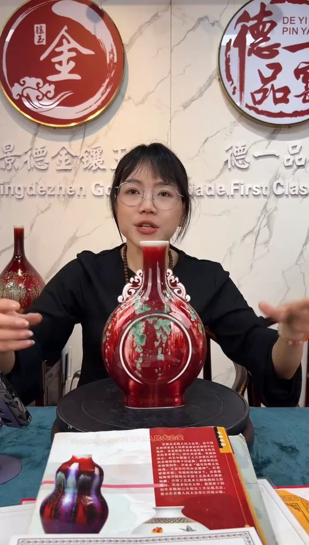 摆件【0421-35】/陶瓷////