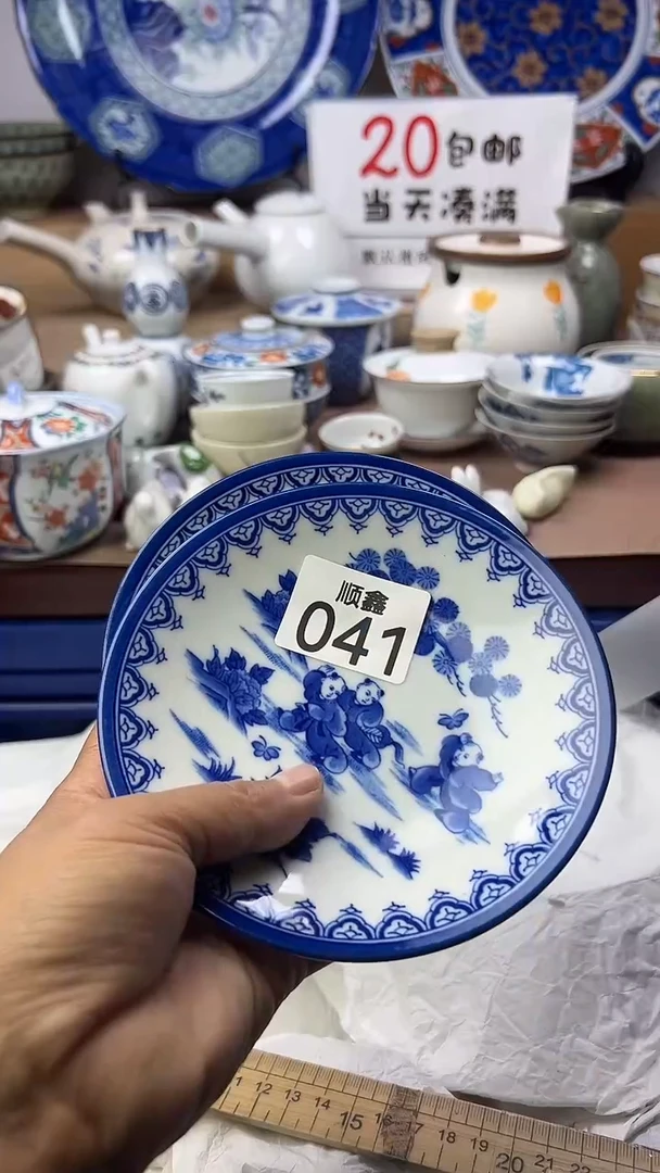 楓顺鑫工艺品店闪购