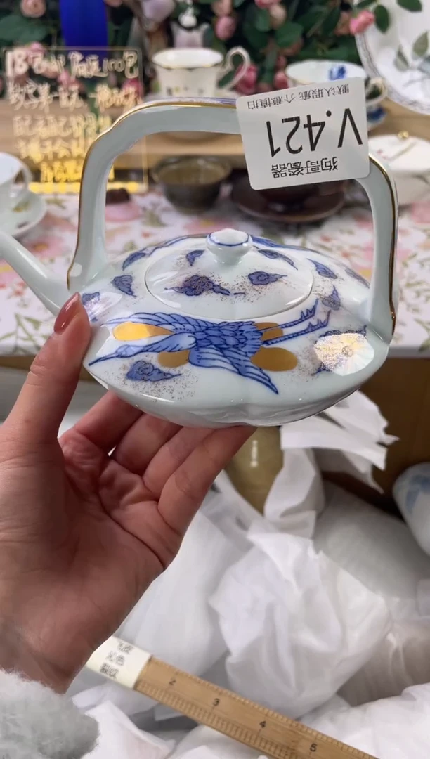 瓷片S**i421狗哥瓷器直播间111