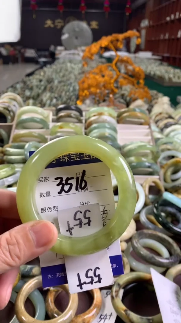 未镶嵌蛇纹石玉手镯5316