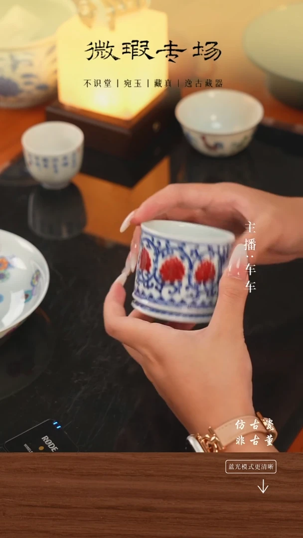 .手工瓷器每只不同微瑕