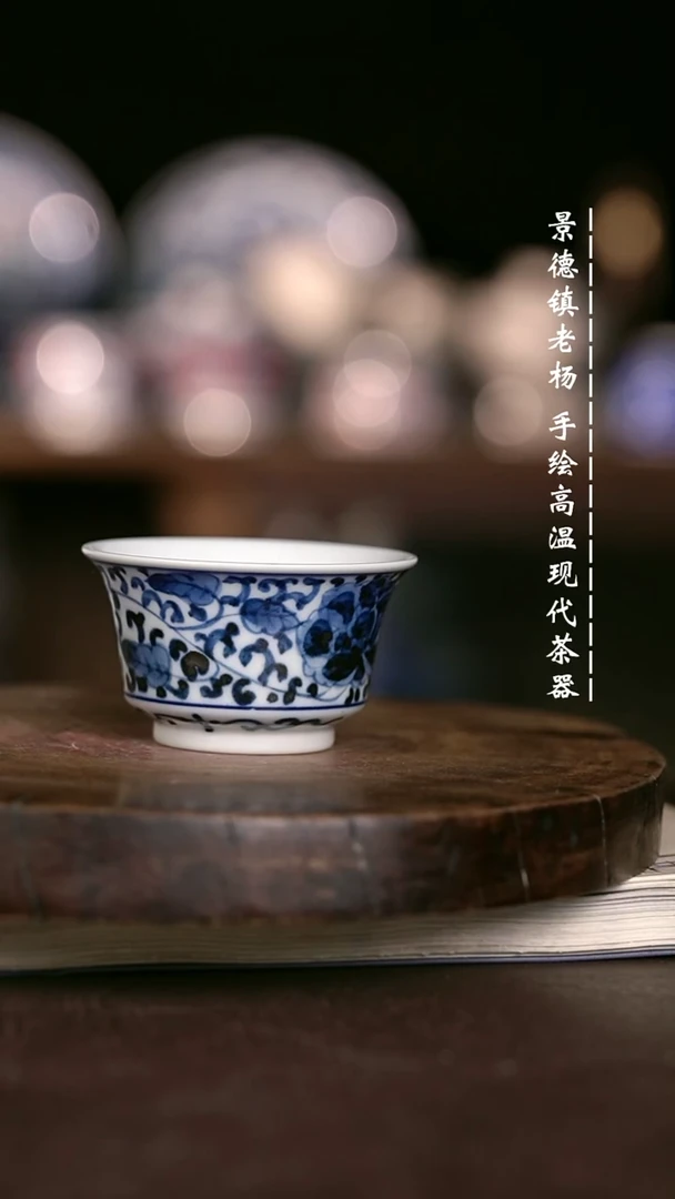 微瑕福利 现代瓷小小