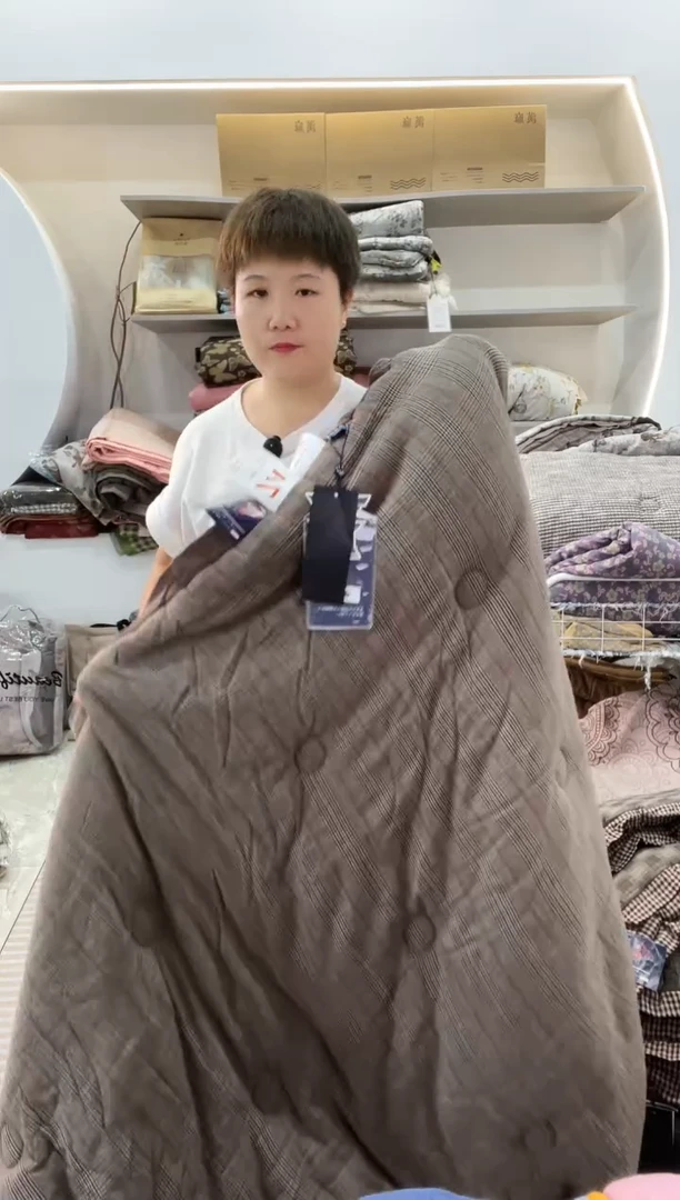 棉咖韵150*200被子