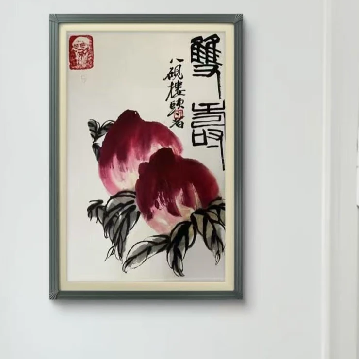 橱窗展示/藏雅文化/白石版画 寿桃（复刻）带框