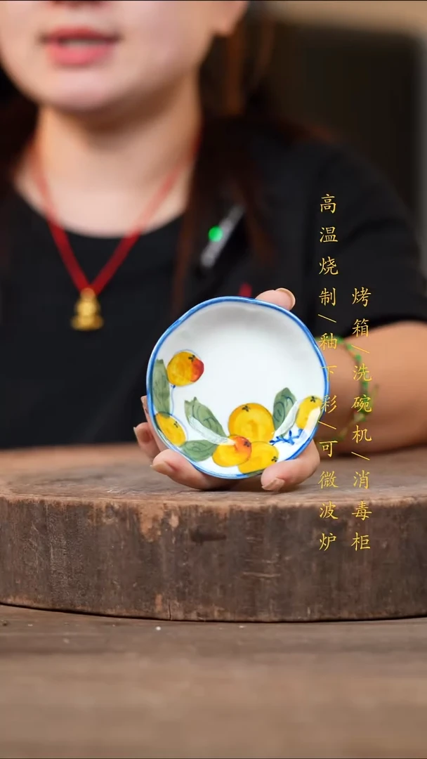 瓷片景德镇高温釉下彩（食品级）
