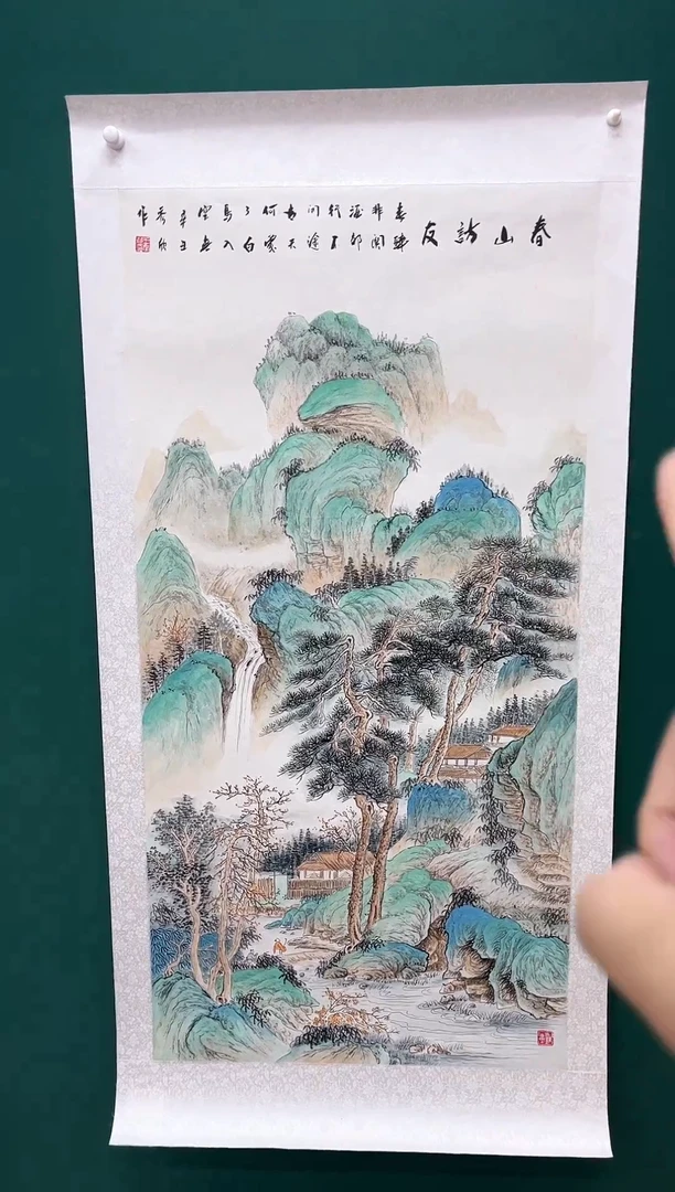 国画王秀欣金袍原作