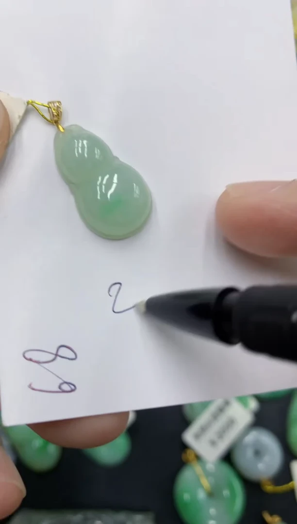 【闪购商品】翡翠颈饰18K金镶嵌号链接1111111