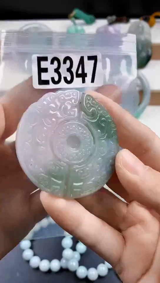 颈饰未镶嵌翡翠天然翡翠吊坠挂件