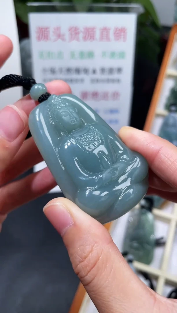 翡翠未镶嵌颈饰观音