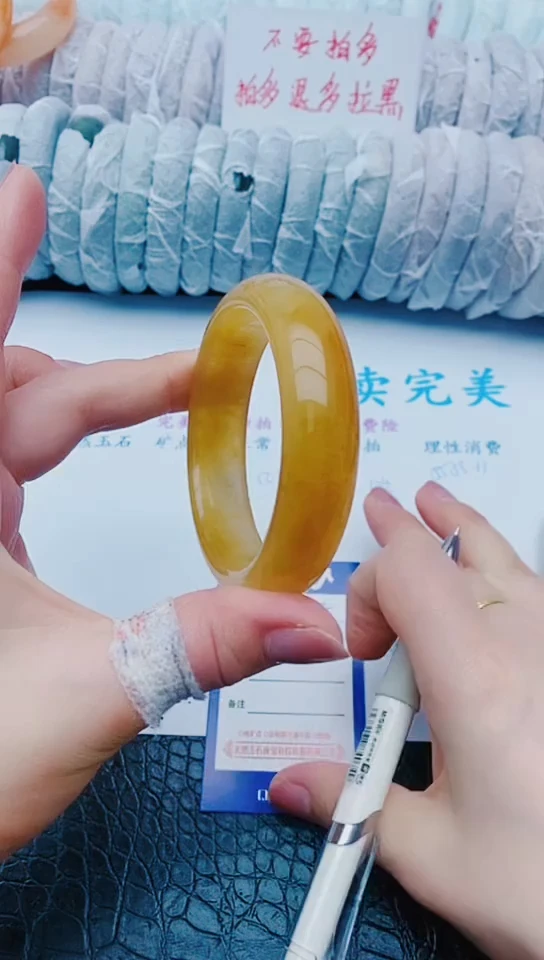 未镶嵌手镯石英质玉z228+58-59