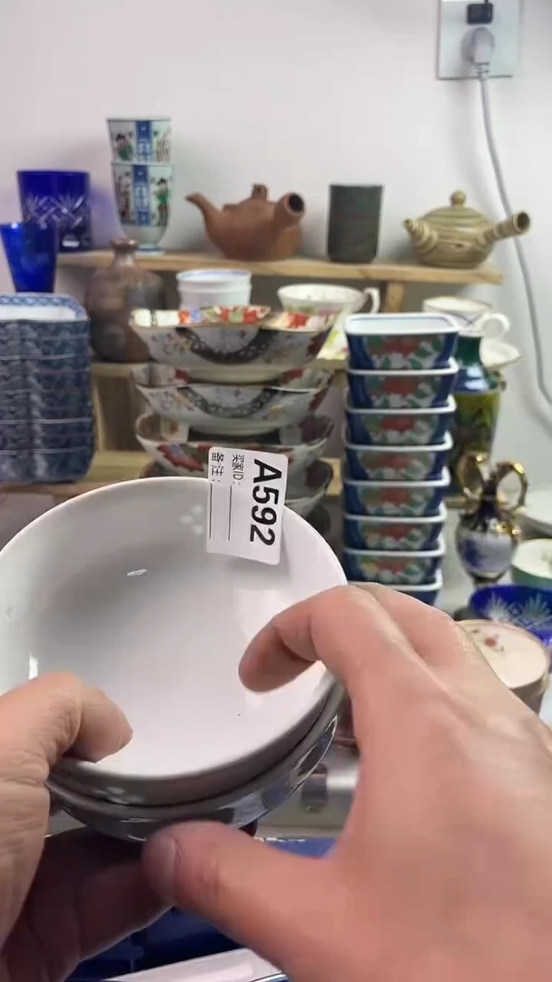 瓷片7777777777A 592