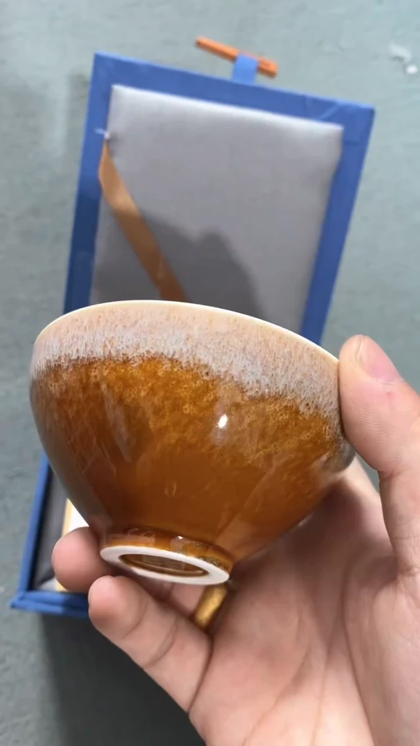 瓷片B0124陶瓷茶具茶器