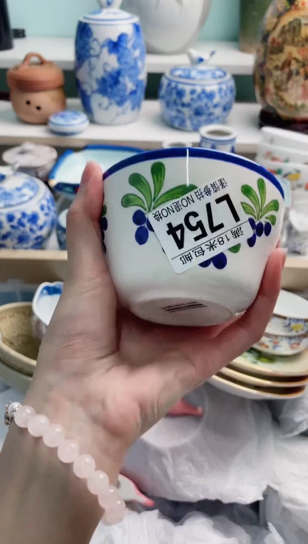 陶瓷用****9L754****