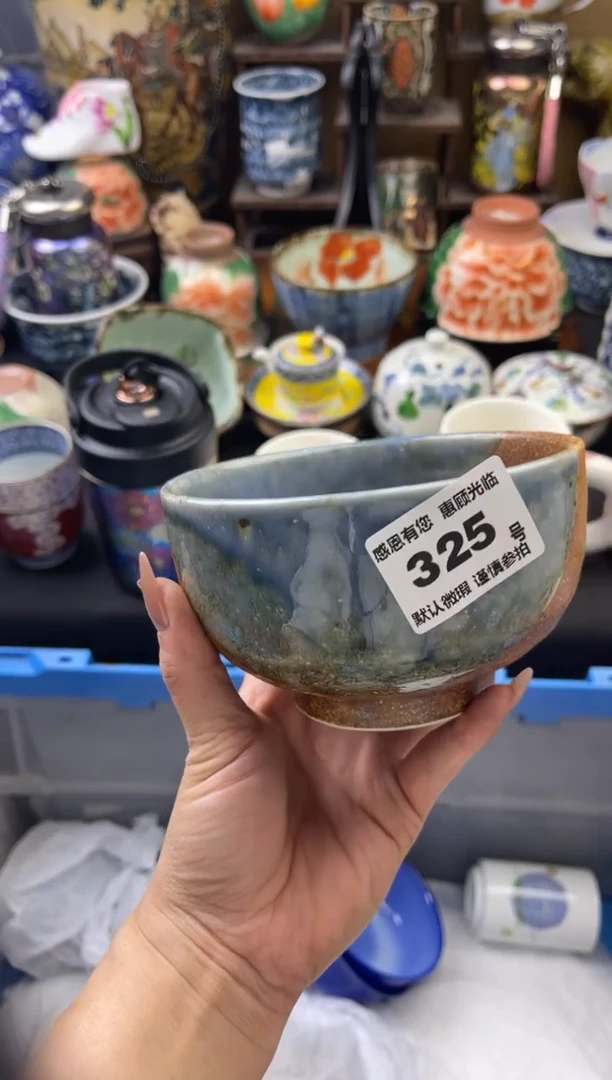 【闪购商品】瓷片325号六六工艺品瓷器