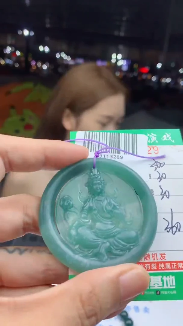 未镶嵌定制翡翠天然A货翡翠多样性发其一